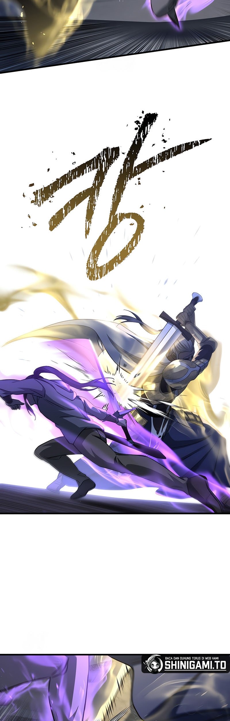 Helmut: The Forsaken Child Chapter 101 Gambar 24