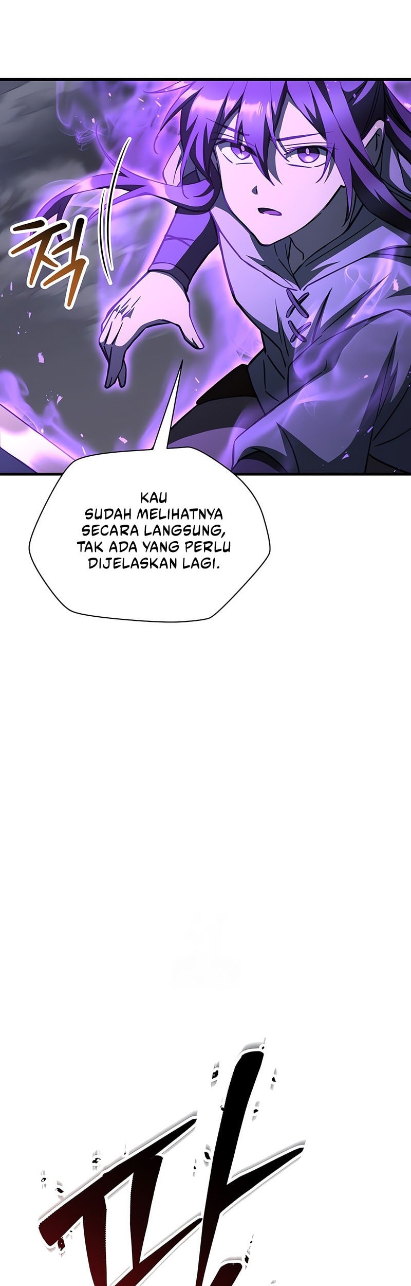 Helmut: The Forsaken Child Chapter 101 Gambar 18