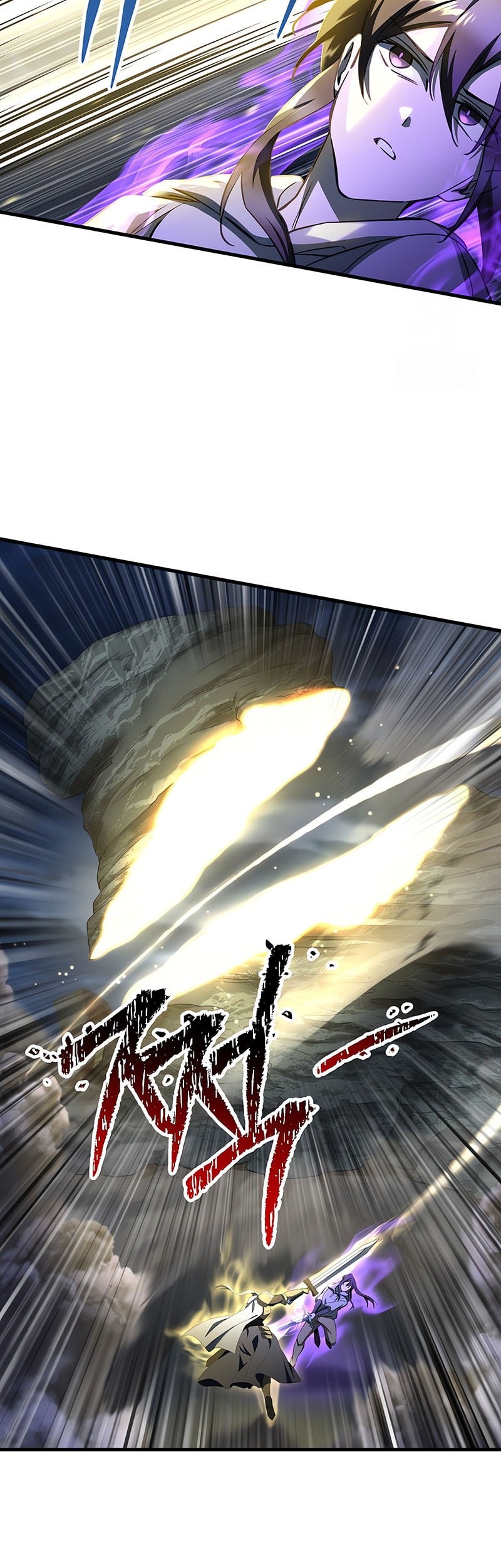 Helmut: The Forsaken Child Chapter 101 Gambar 20