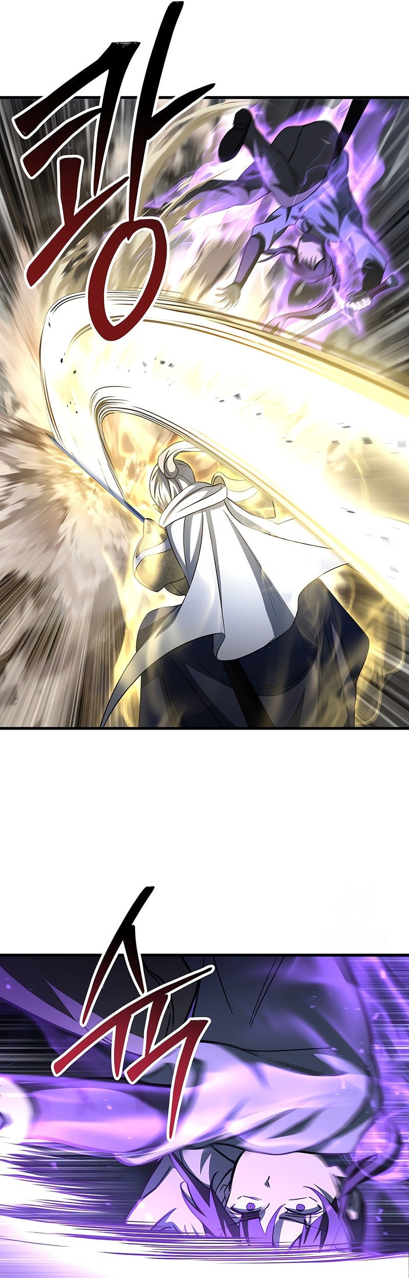 Helmut: The Forsaken Child Chapter 101 Gambar 26