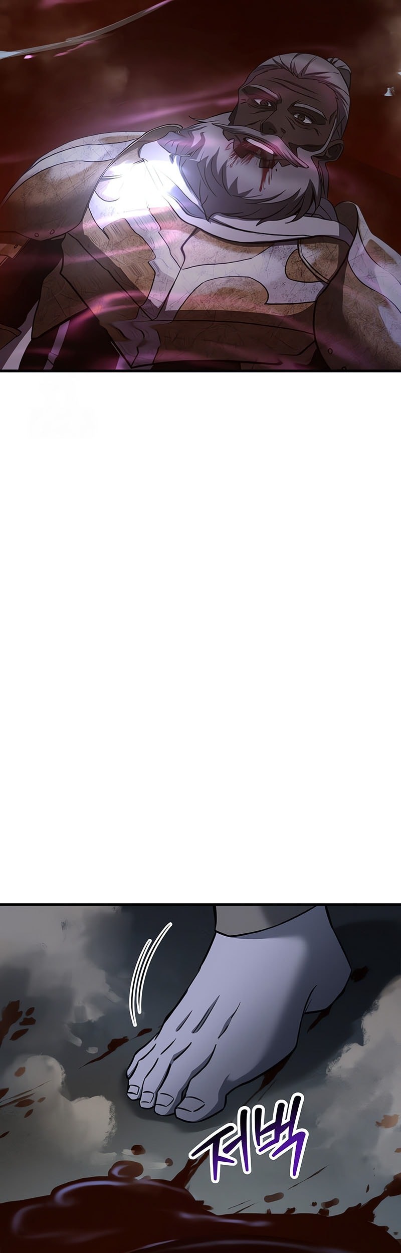 Helmut: The Forsaken Child Chapter 102 Gambar 38