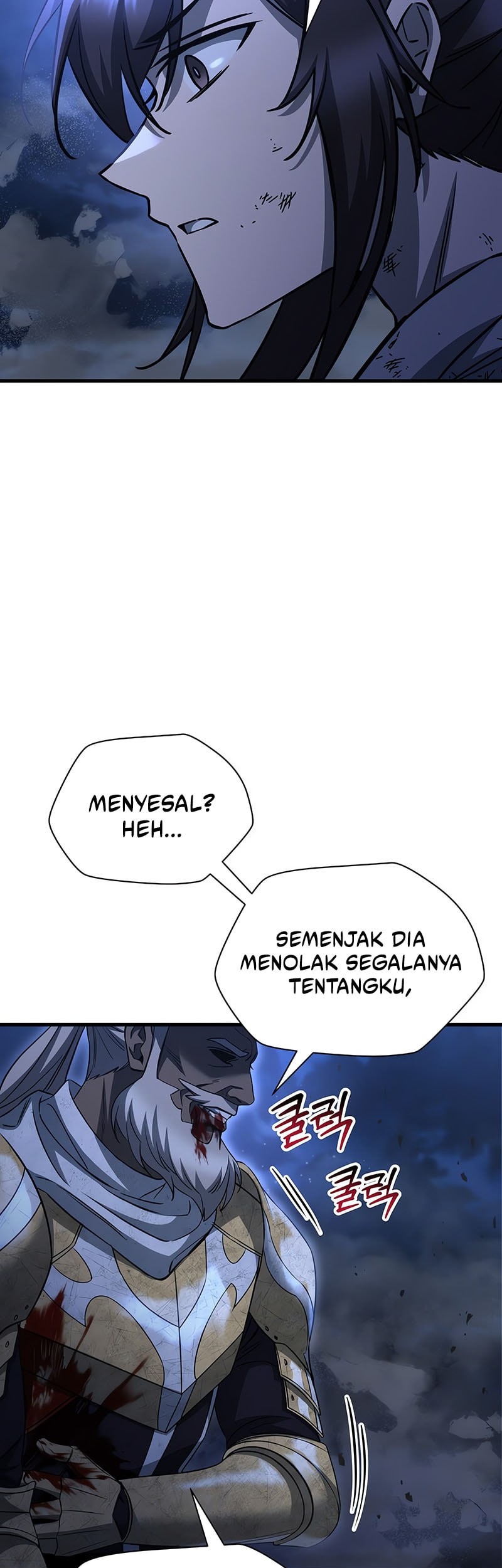 Helmut: The Forsaken Child Chapter 102 Gambar 44
