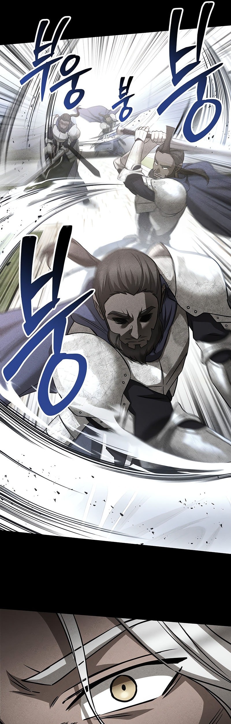 Helmut: The Forsaken Child Chapter 102 Gambar 26