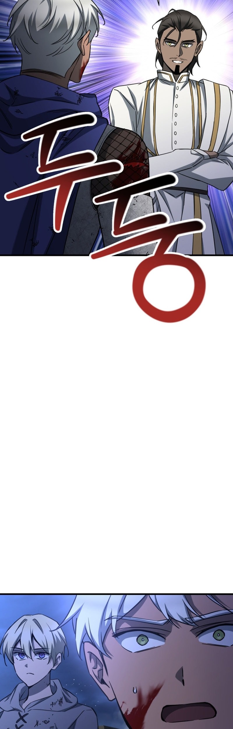 Helmut: The Forsaken Child Chapter 103 Gambar 23