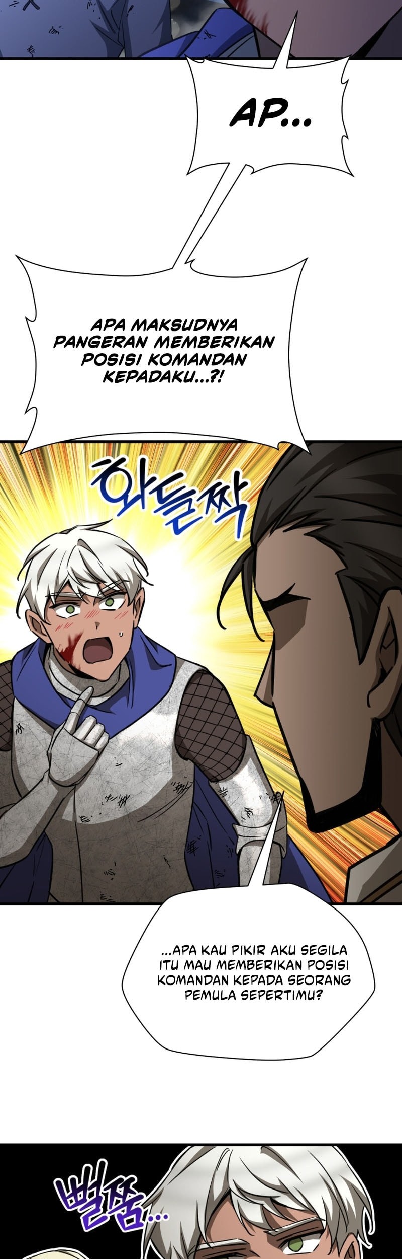 Helmut: The Forsaken Child Chapter 103 Gambar 24