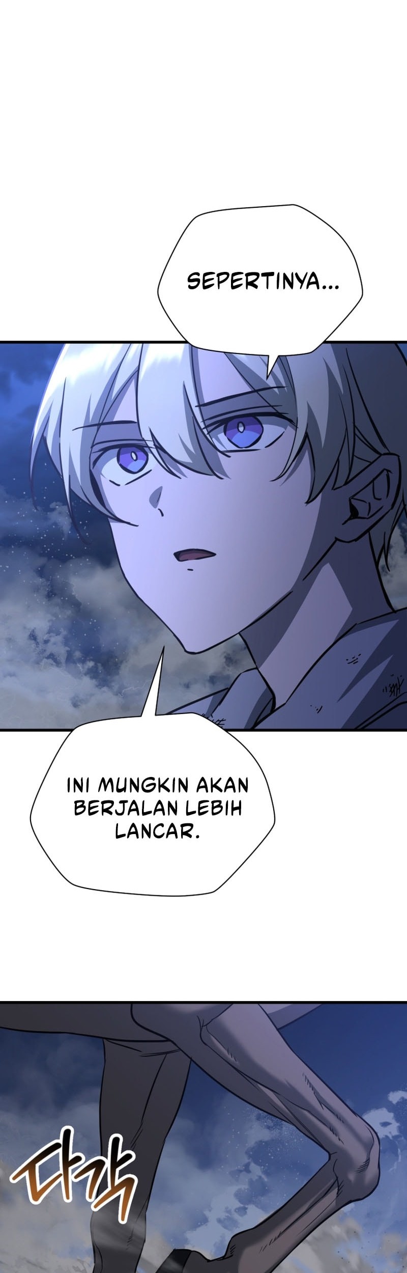 Helmut: The Forsaken Child Chapter 103 Gambar 11