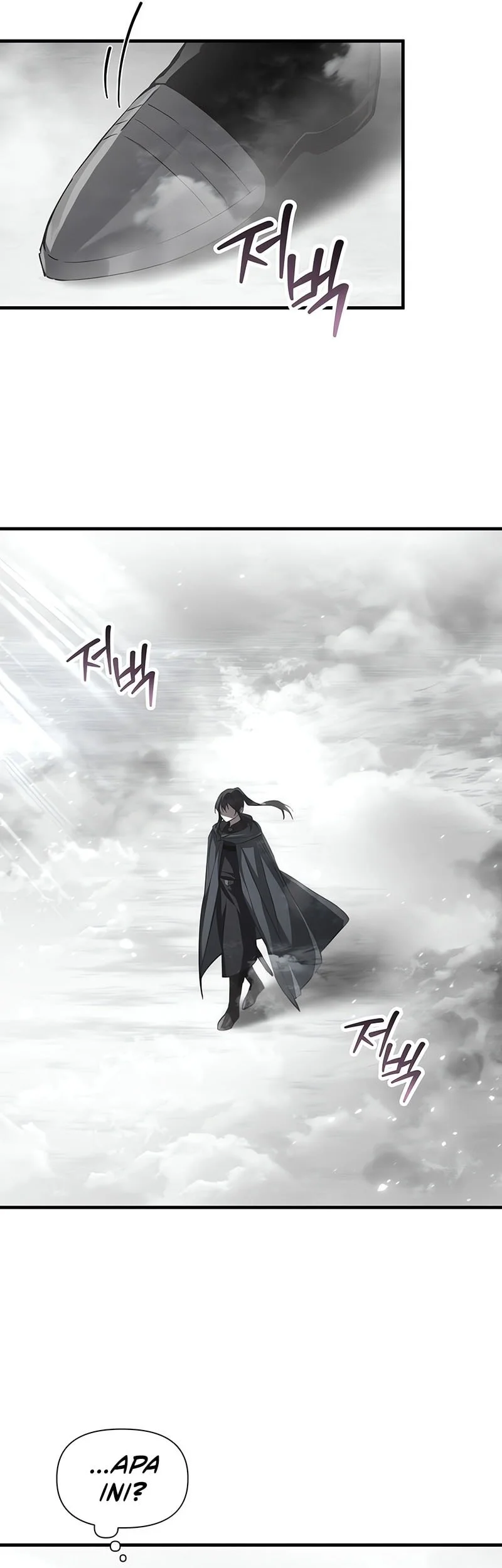 Helmut: The Forsaken Child Chapter 114 Gambar 38