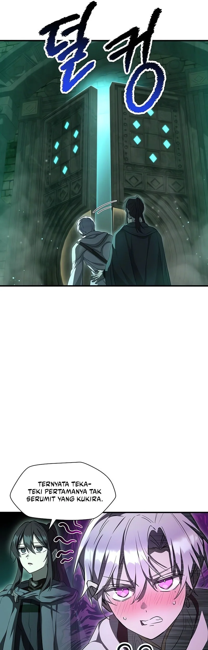 Helmut: The Forsaken Child Chapter 114 Gambar 10