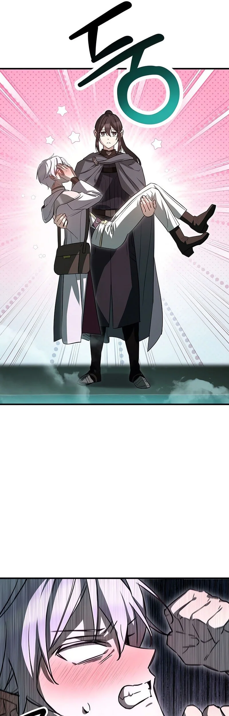 Helmut: The Forsaken Child Chapter 114 Gambar 18