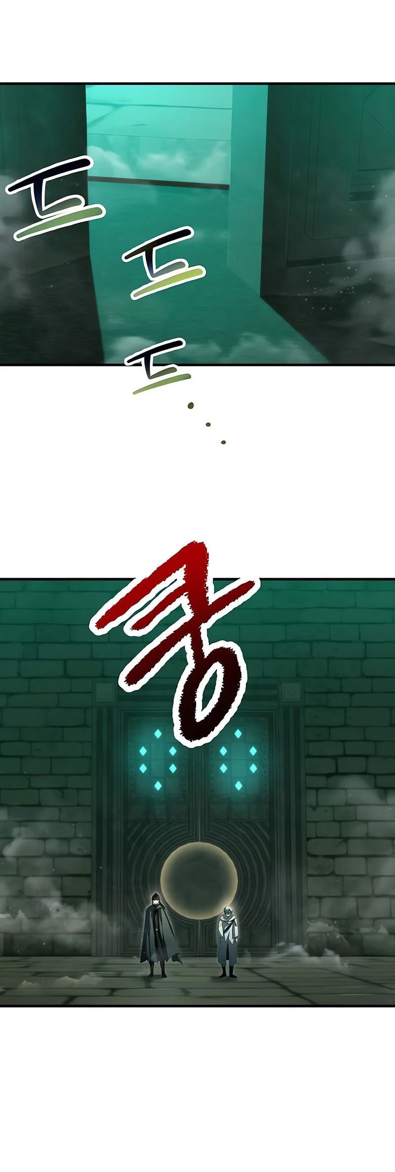 Helmut: The Forsaken Child Chapter 114 Gambar 21