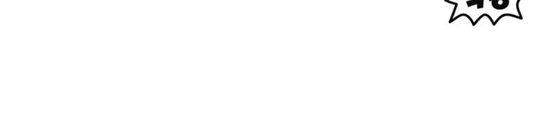 Helmut: The Forsaken Child Chapter 115 Gambar 50