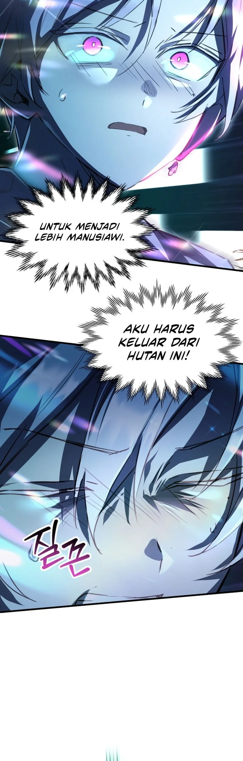 Helmut: The Forsaken Child Chapter 116 Gambar 26