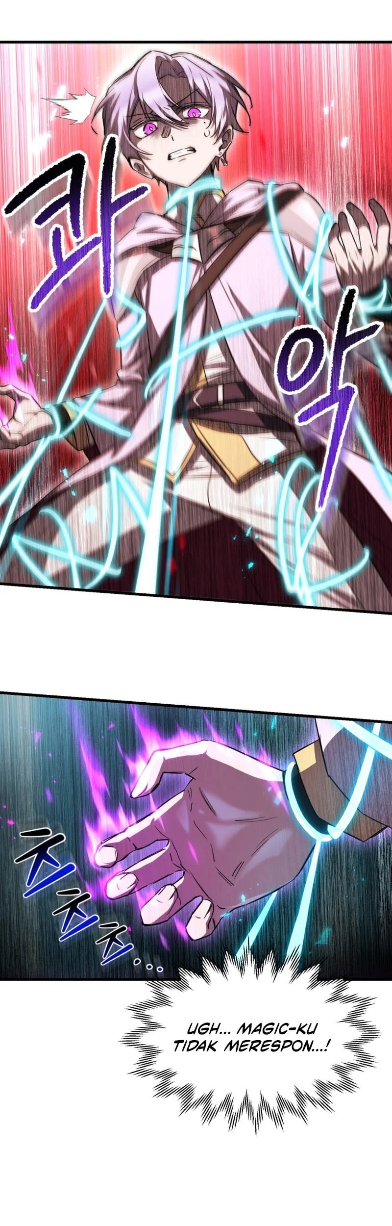 Helmut: The Forsaken Child Chapter 117 Gambar 22