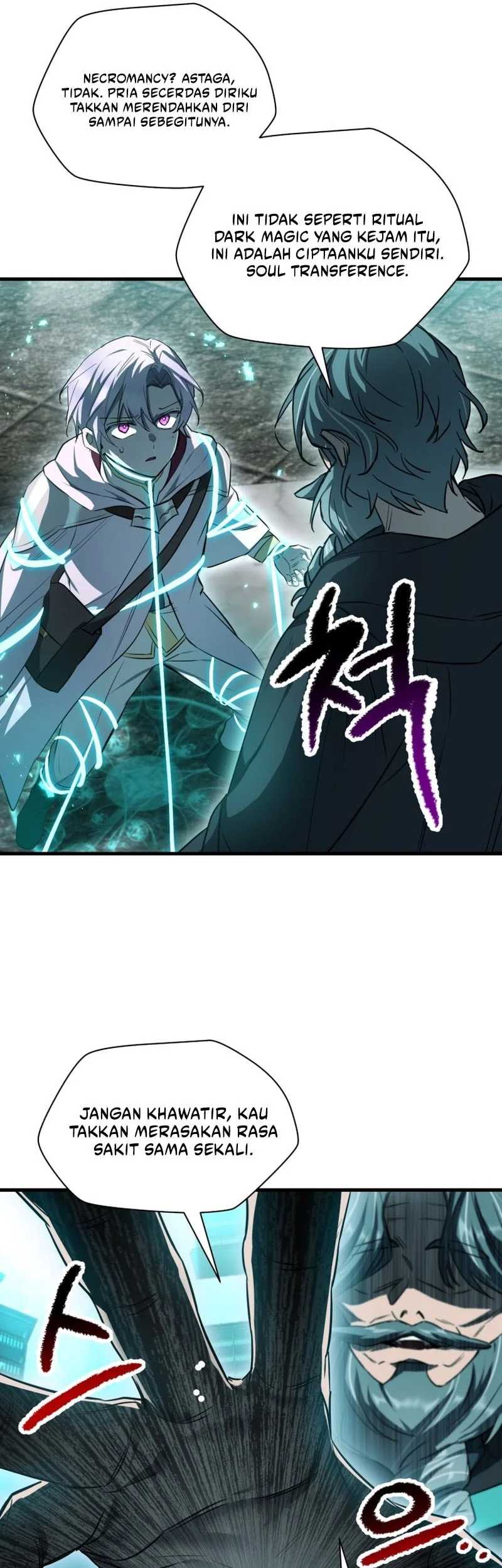 Helmut: The Forsaken Child Chapter 117 Gambar 26