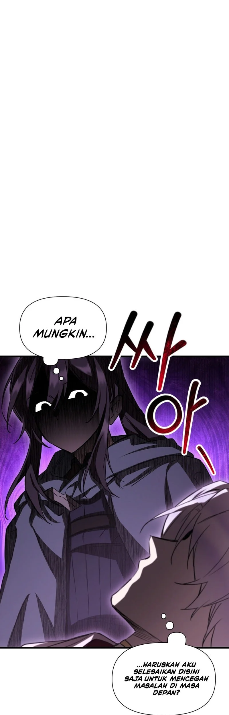 Helmut: The Forsaken Child Chapter 118 Gambar 22