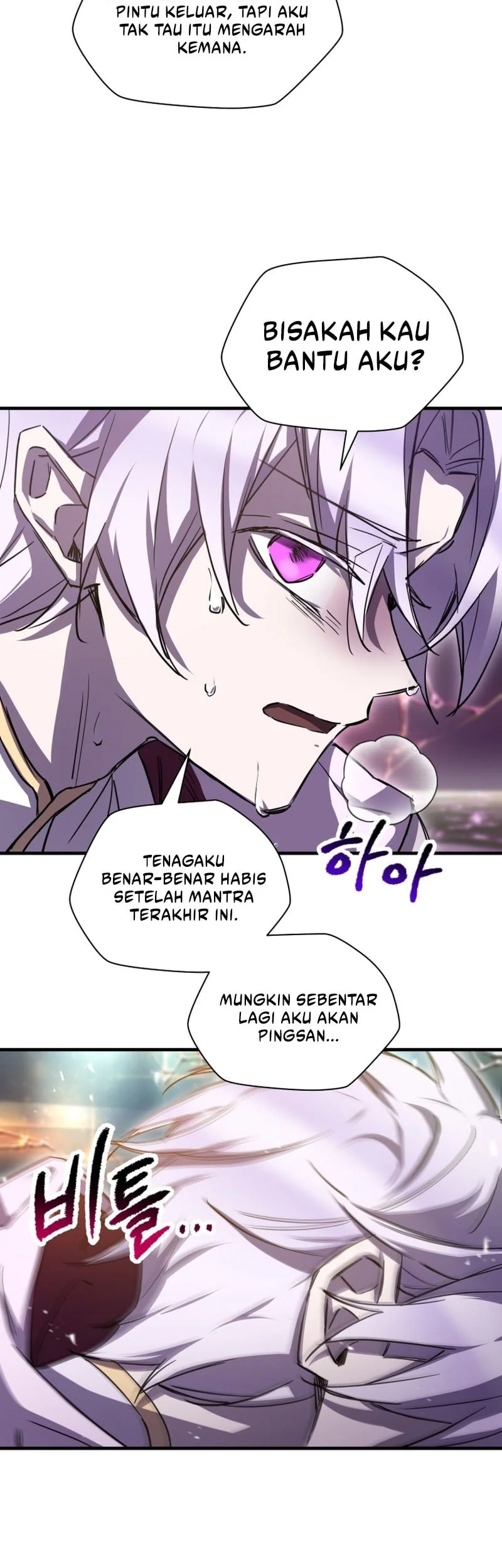 Helmut: The Forsaken Child Chapter 118 Gambar 13