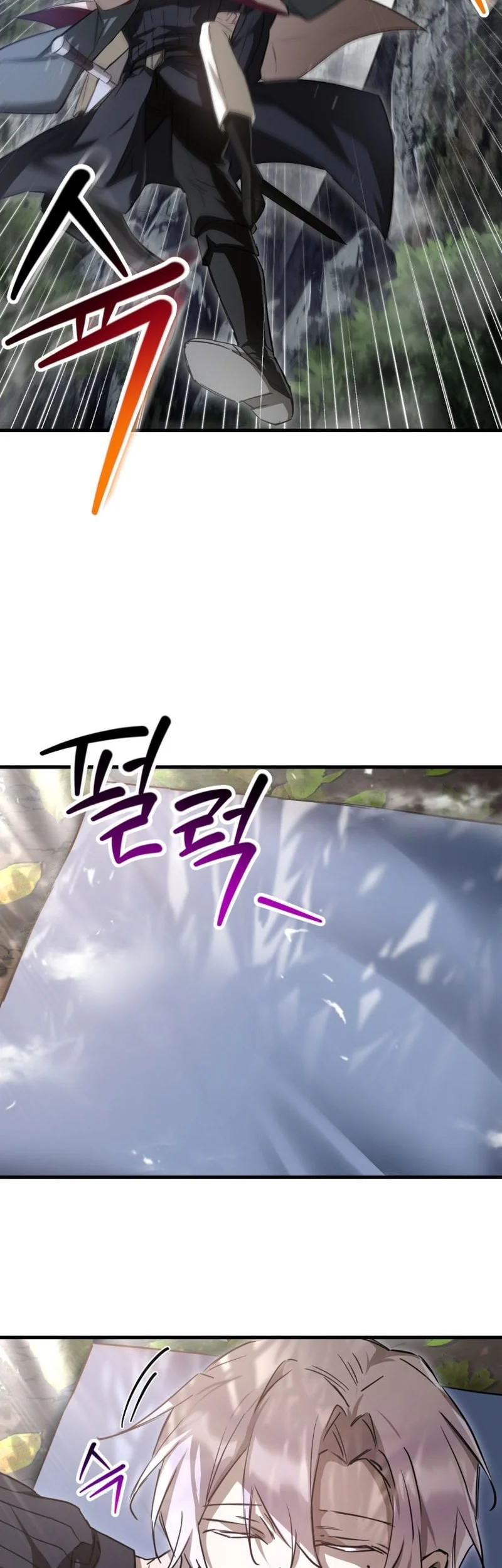 Helmut: The Forsaken Child Chapter 118 Gambar 19