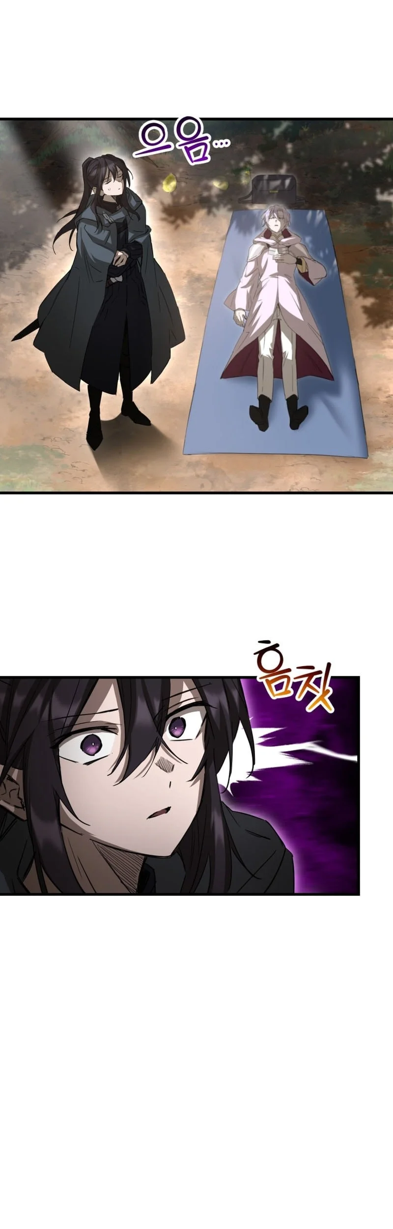 Helmut: The Forsaken Child Chapter 118 Gambar 26