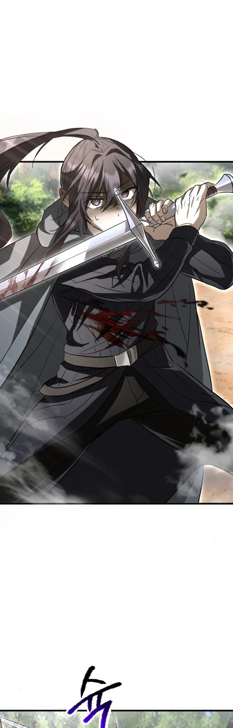 Helmut: The Forsaken Child Chapter 119 Gambar 34