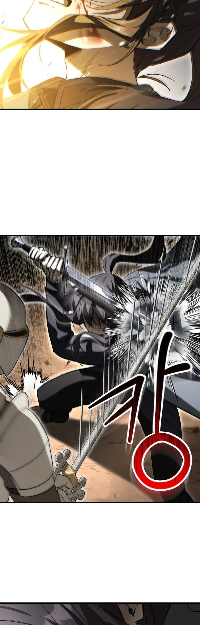 Helmut: The Forsaken Child Chapter 119 Gambar 38