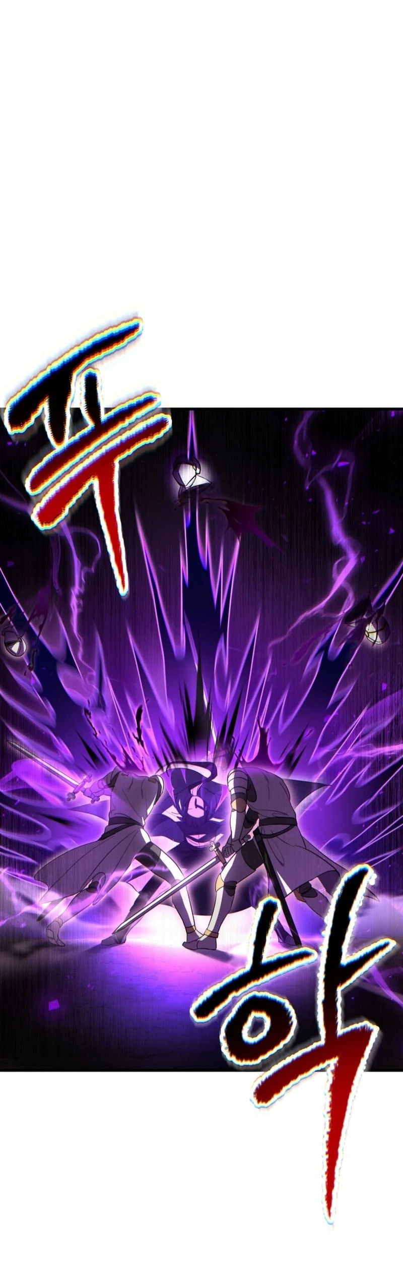 Helmut: The Forsaken Child Chapter 119 Gambar 45