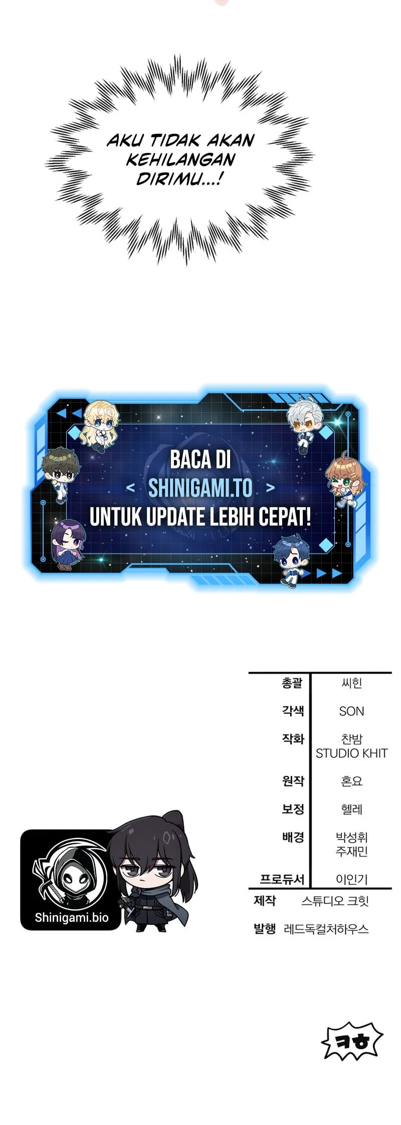 Helmut: The Forsaken Child Chapter 119 Gambar 48