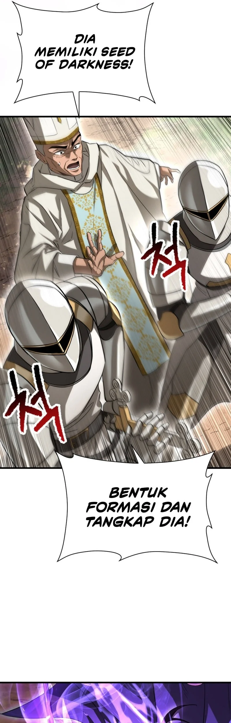 Helmut: The Forsaken Child Chapter 119 Gambar 14