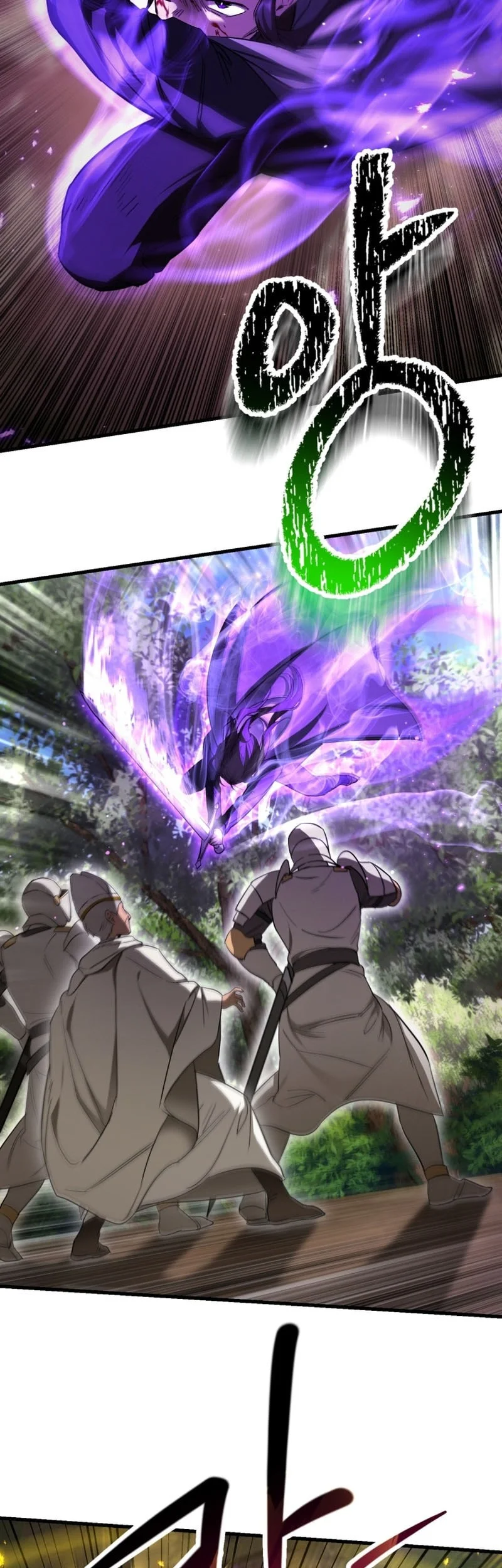 Helmut: The Forsaken Child Chapter 119 Gambar 16