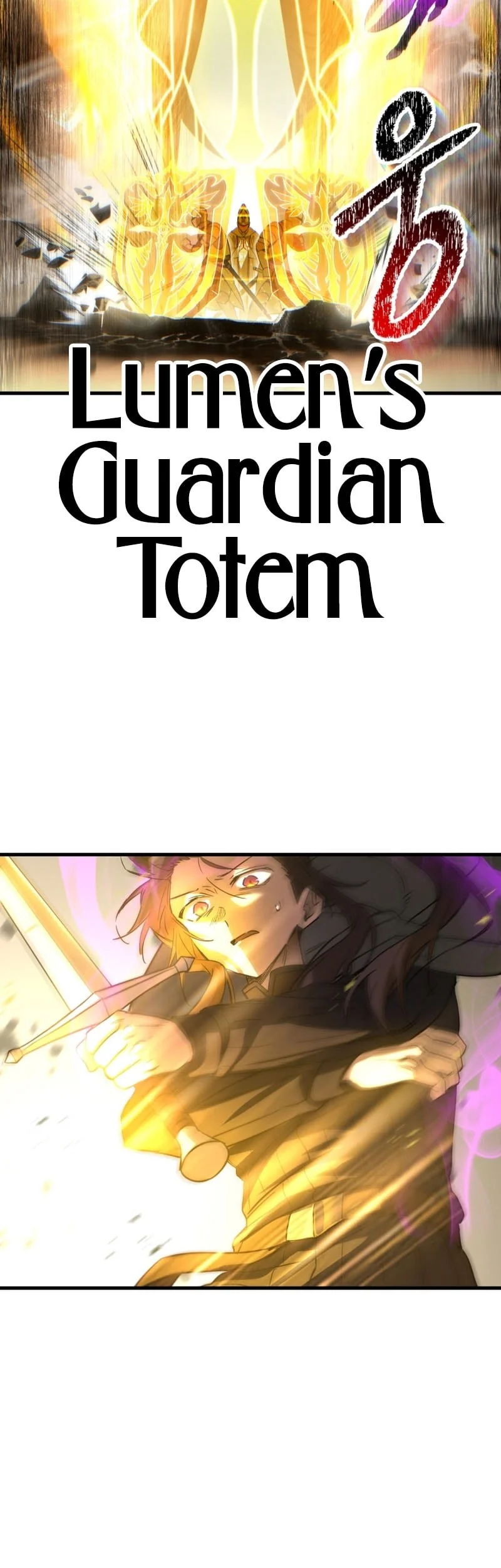 Helmut: The Forsaken Child Chapter 119 Gambar 27