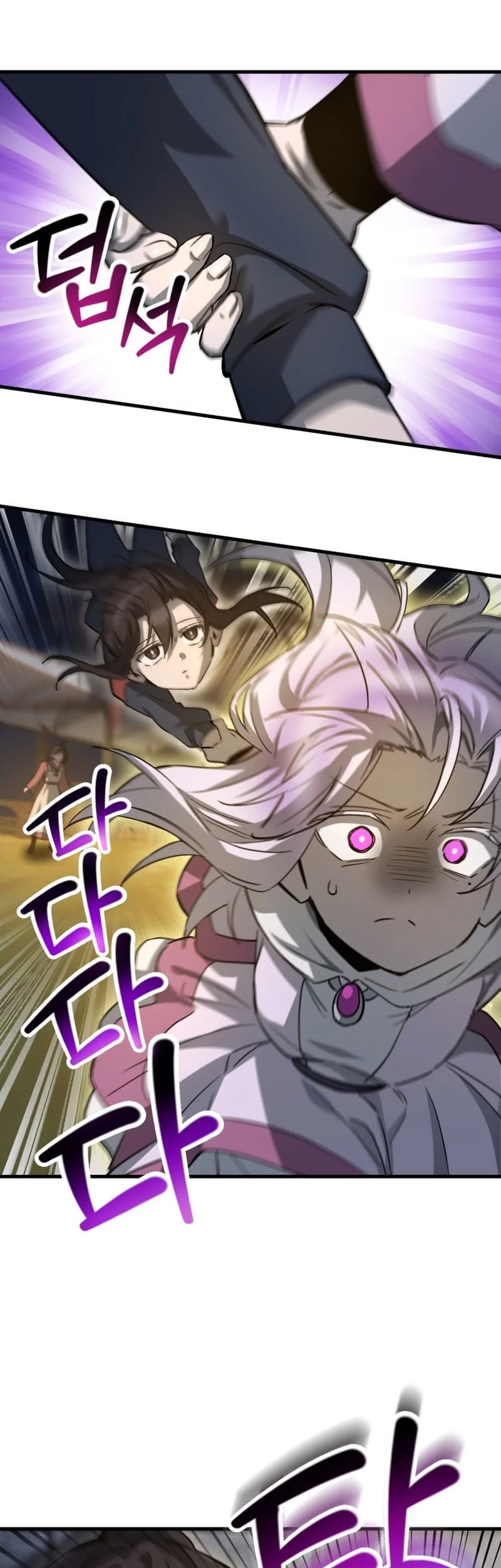 Helmut: The Forsaken Child Chapter 110 Gambar 38