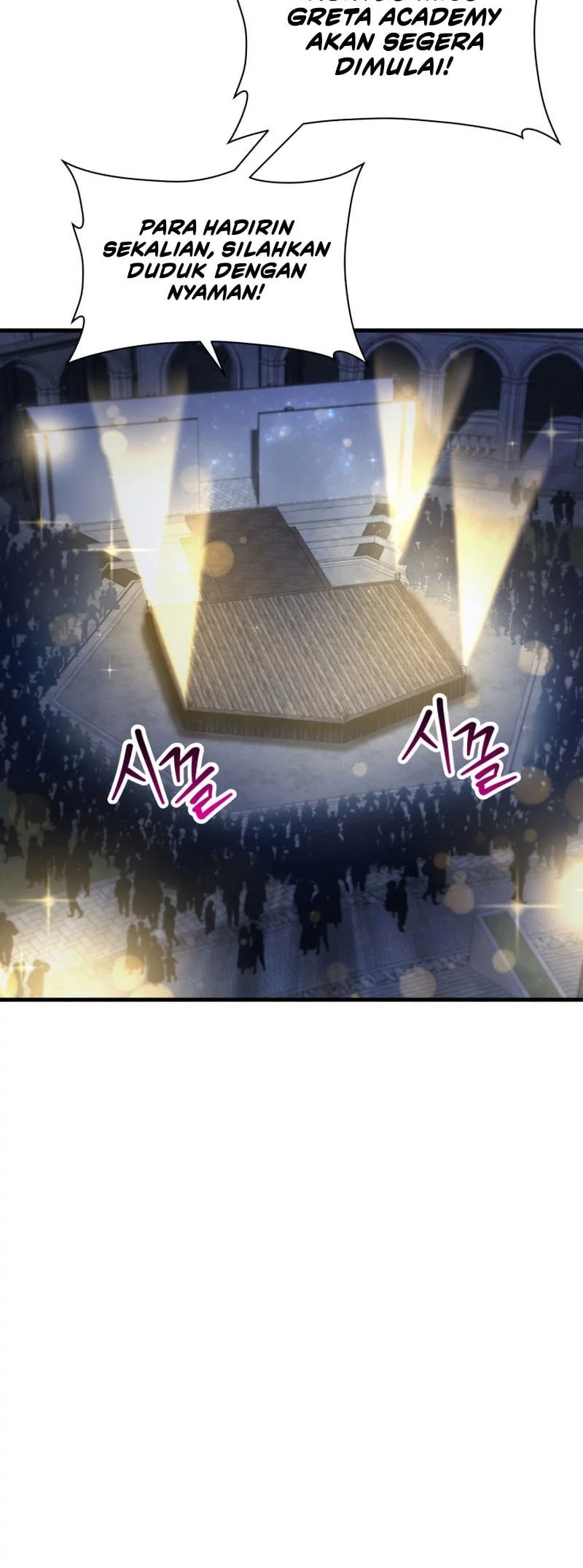 Helmut: The Forsaken Child Chapter 110 Gambar 45