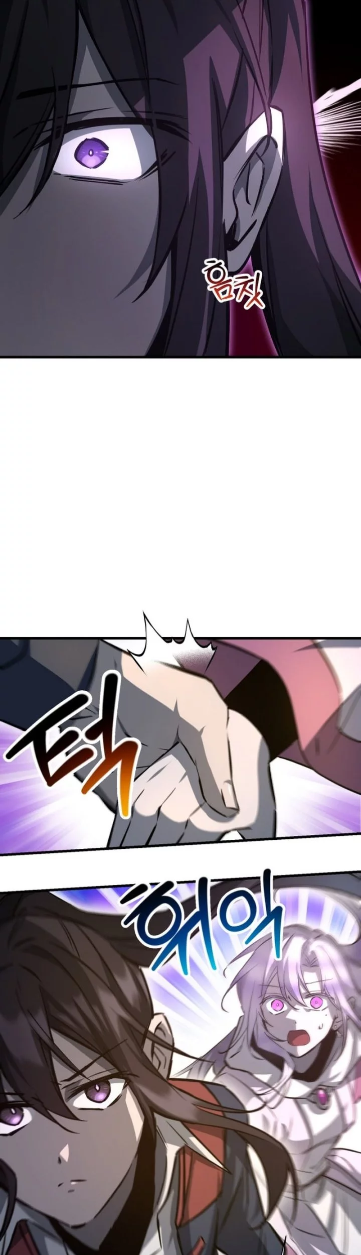 Helmut: The Forsaken Child Chapter 111 Gambar 39