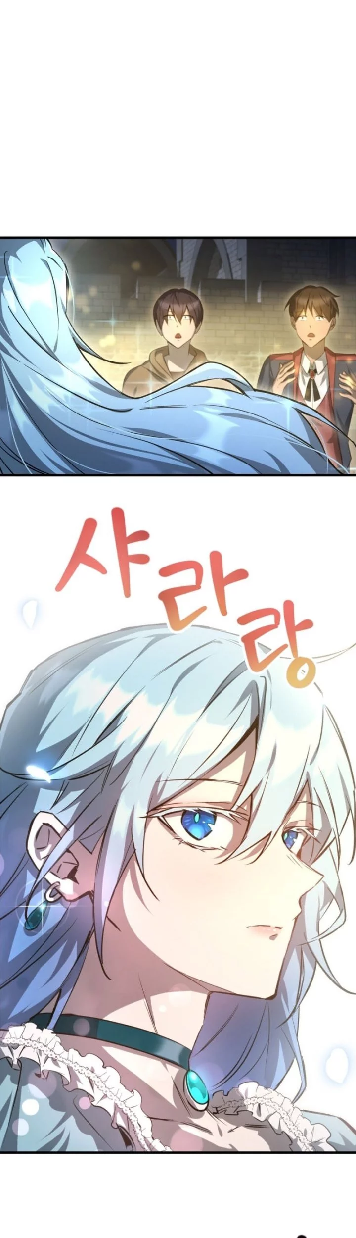 Helmut: The Forsaken Child Chapter 111 Gambar 16