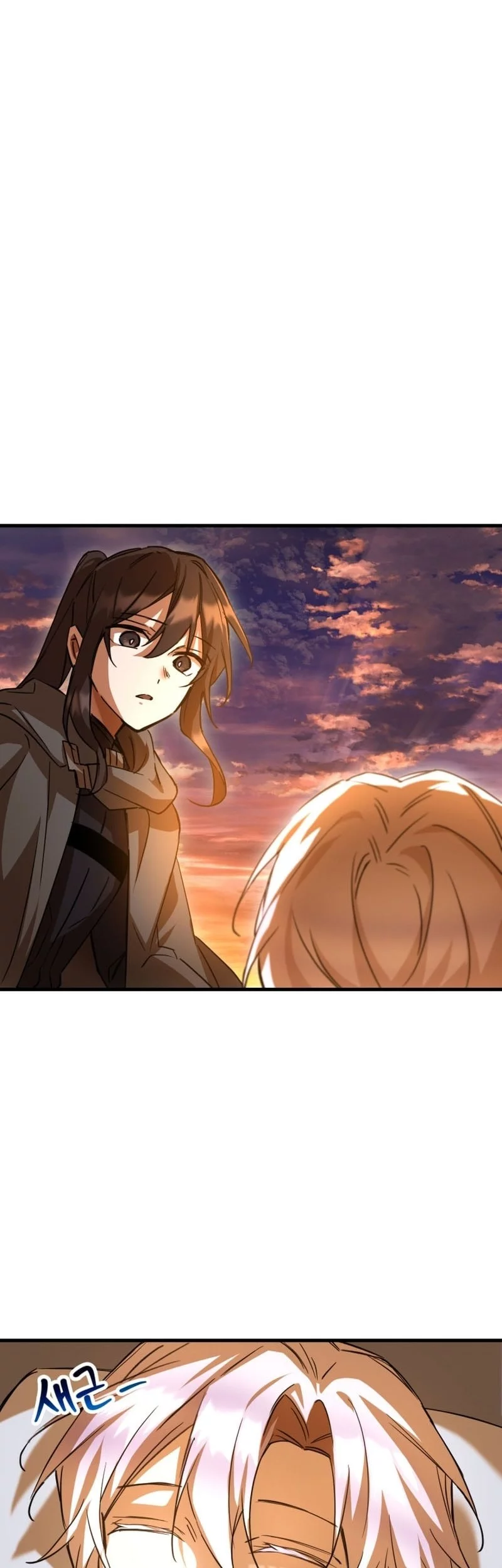 Helmut: The Forsaken Child Chapter 112 Gambar 47