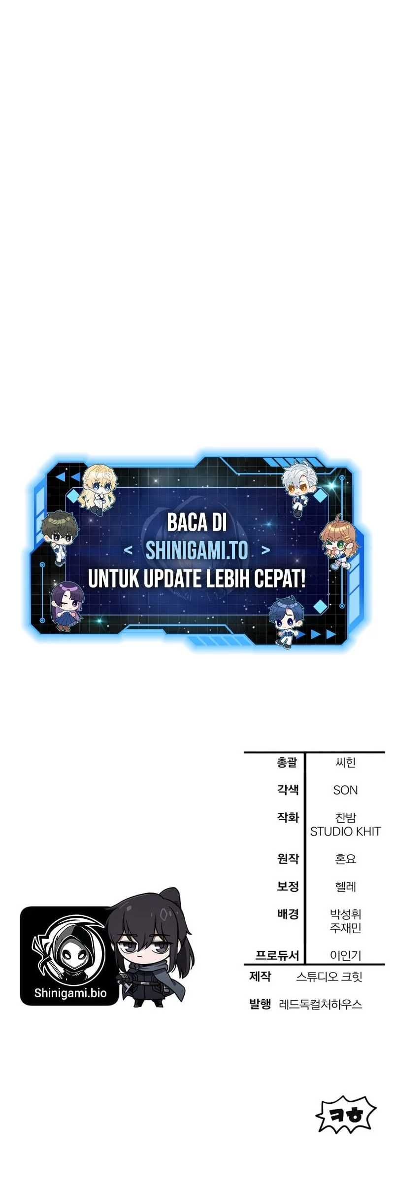 Helmut: The Forsaken Child Chapter 112 Gambar 51