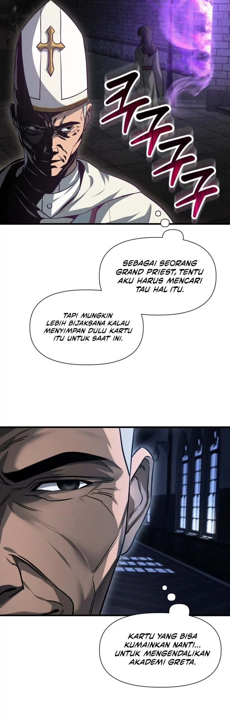 Helmut: The Forsaken Child Chapter 112 Gambar 17