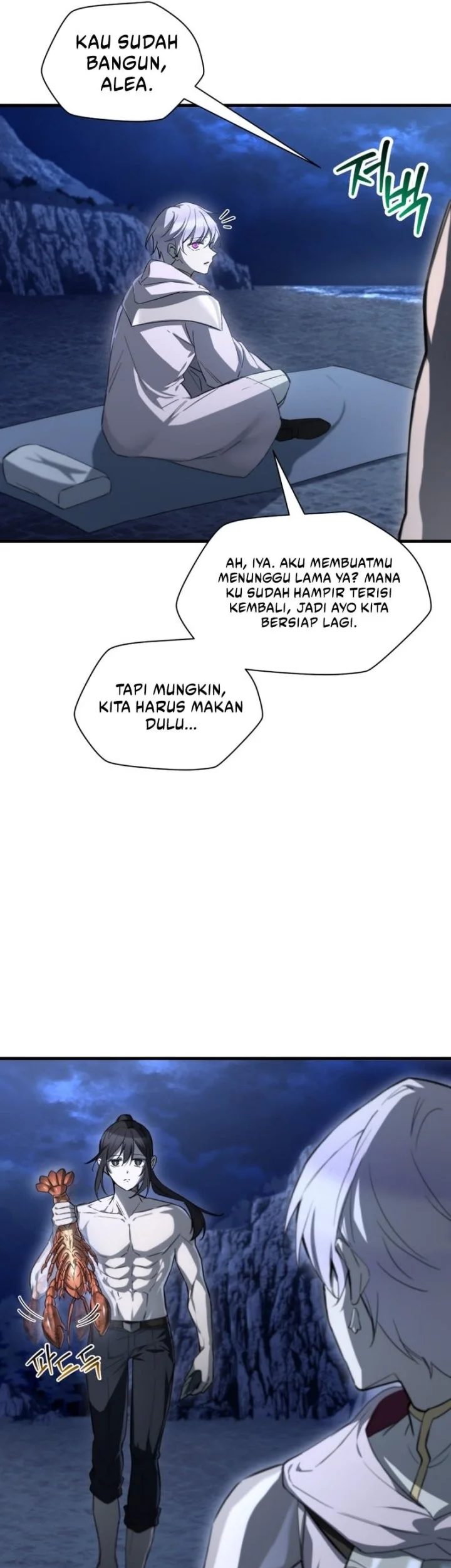 Helmut: The Forsaken Child Chapter 113 Gambar 6