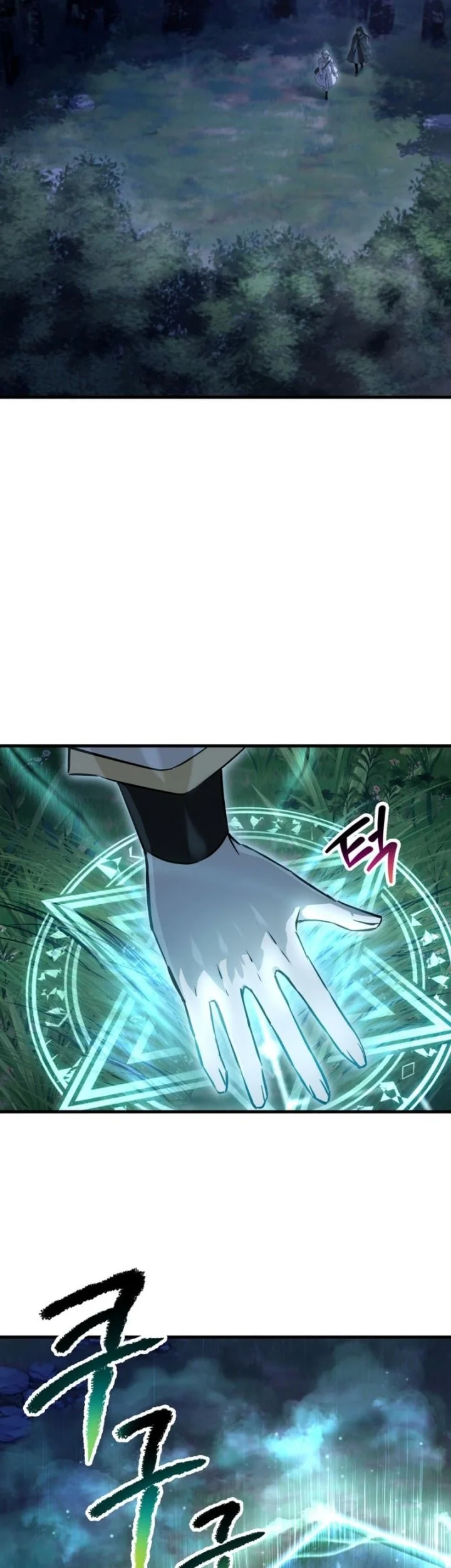 Helmut: The Forsaken Child Chapter 113 Gambar 32