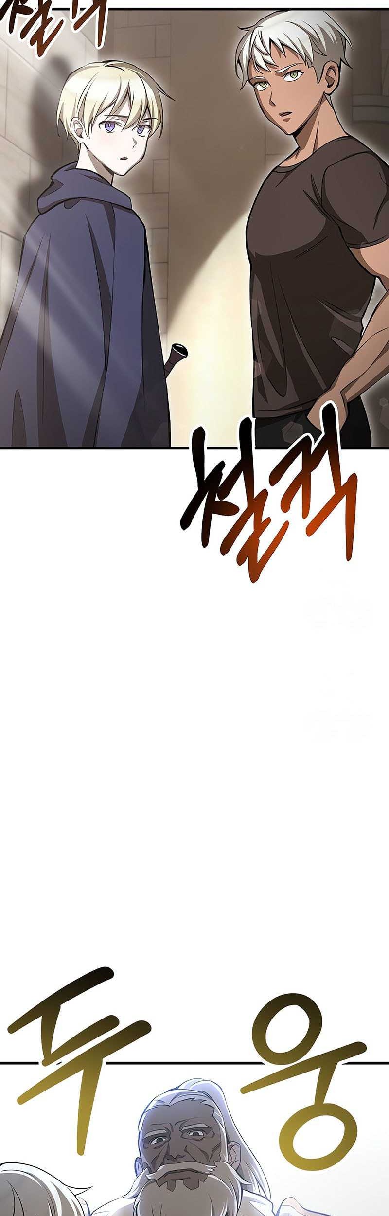 Helmut: The Forsaken Child Chapter 89 Gambar 47