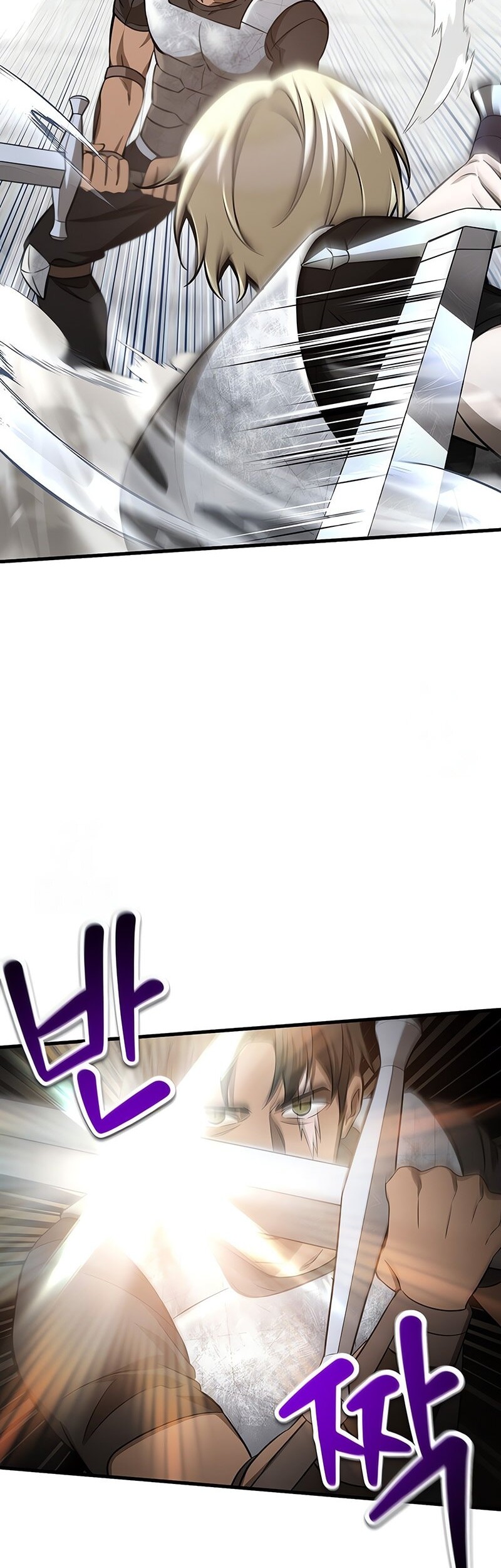 Helmut: The Forsaken Child Chapter 91 Gambar 18