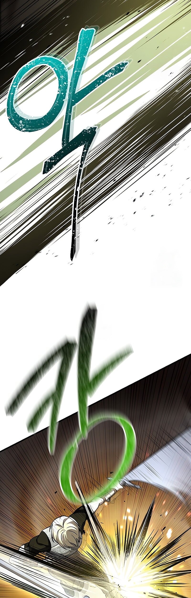 Helmut: The Forsaken Child Chapter 91 Gambar 22