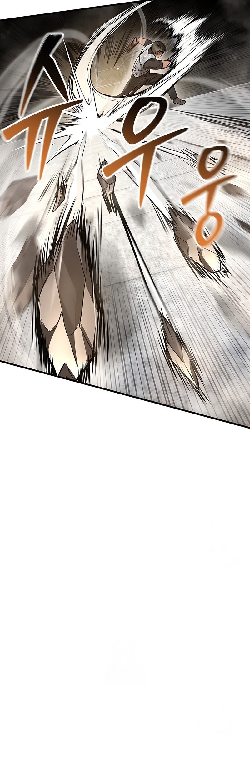 Helmut: The Forsaken Child Chapter 91 Gambar 26