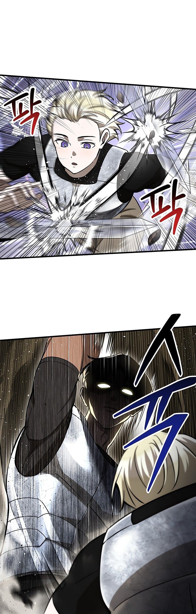 Helmut: The Forsaken Child Chapter 91 Gambar 27