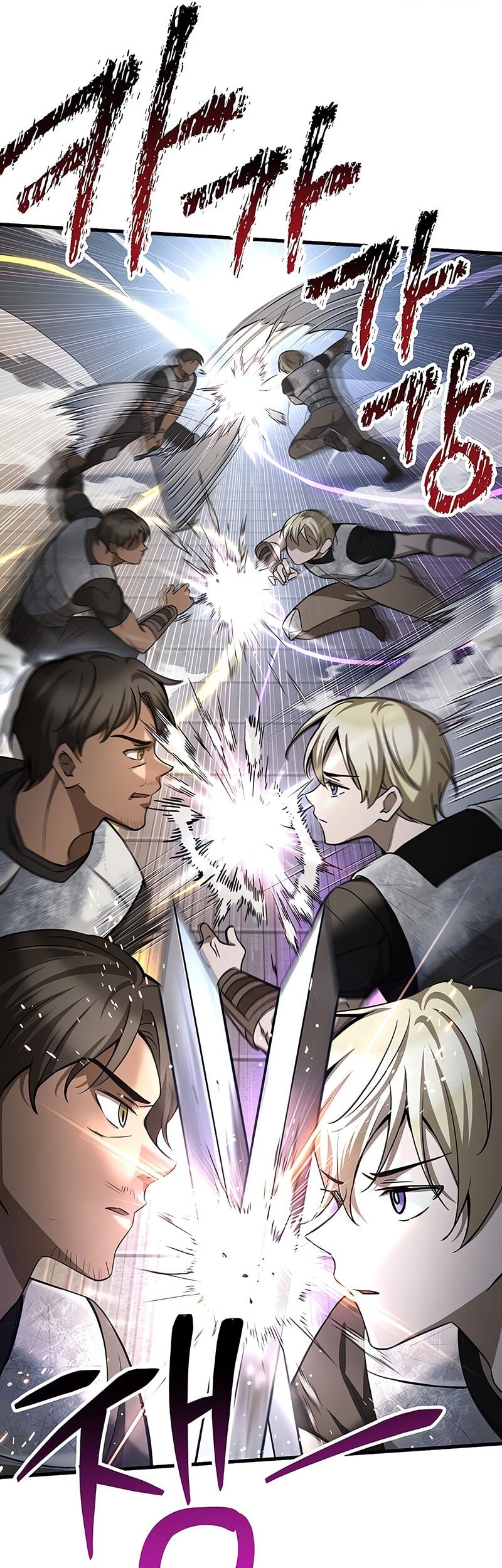 Helmut: The Forsaken Child Chapter 91 Gambar 29