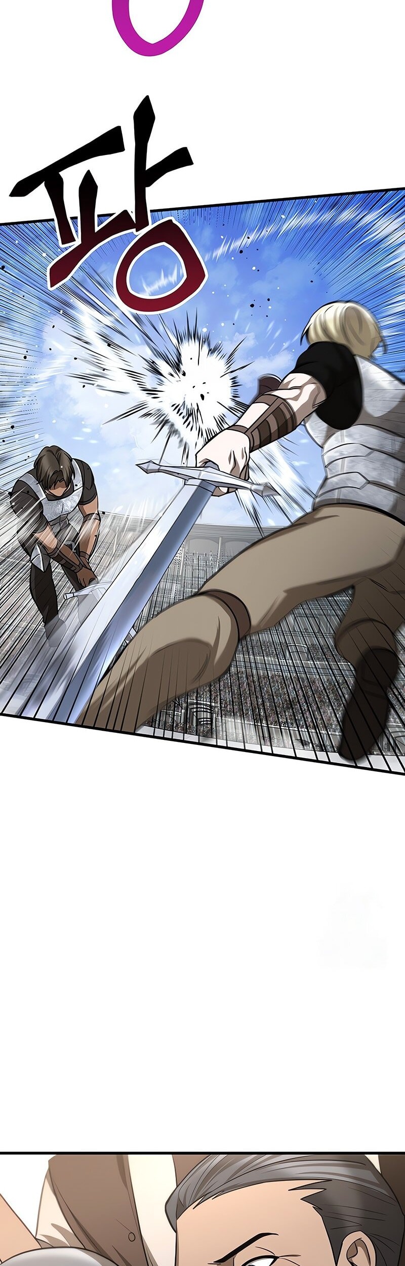 Helmut: The Forsaken Child Chapter 91 Gambar 30