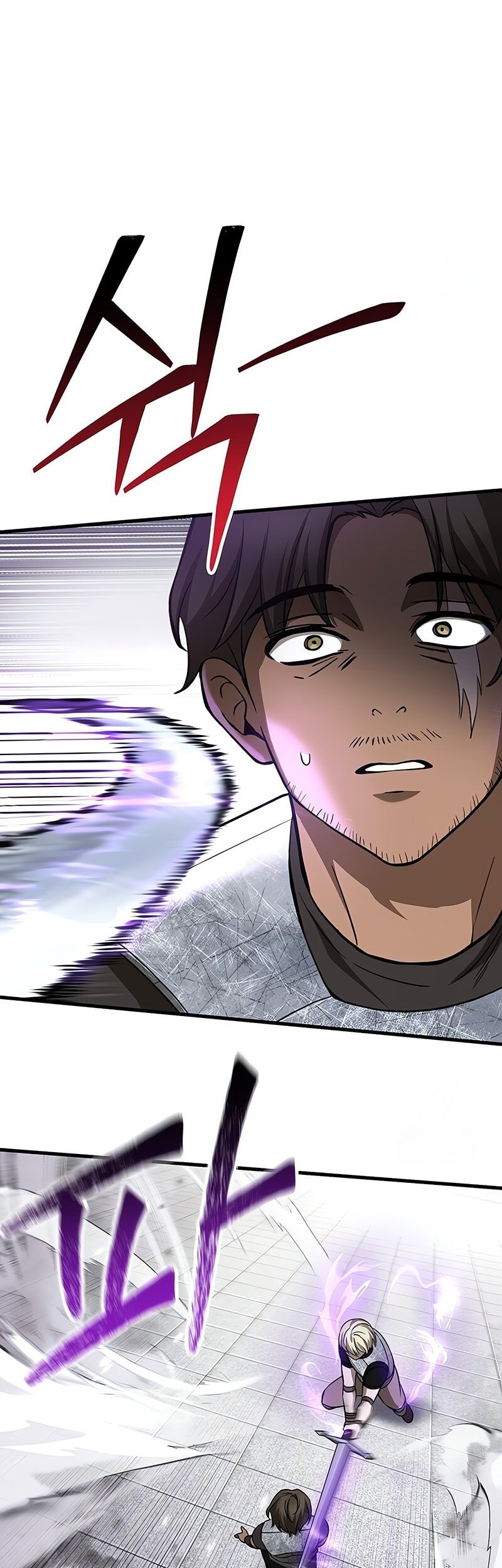 Helmut: The Forsaken Child Chapter 91 Gambar 41