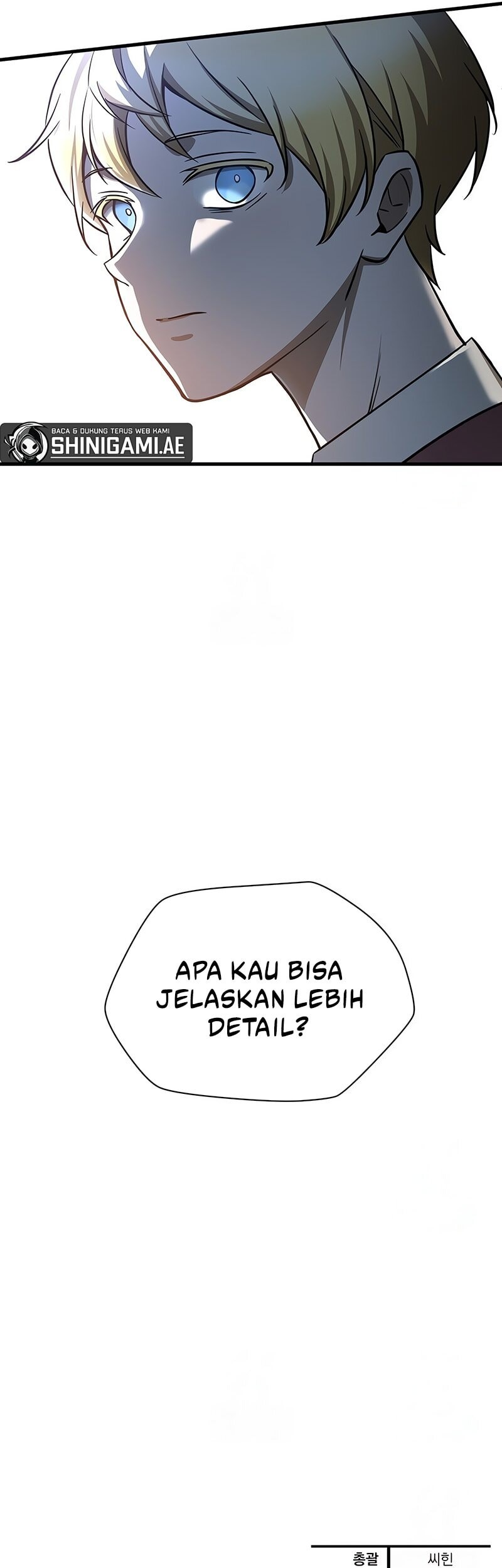 Helmut: The Forsaken Child Chapter 91 Gambar 65