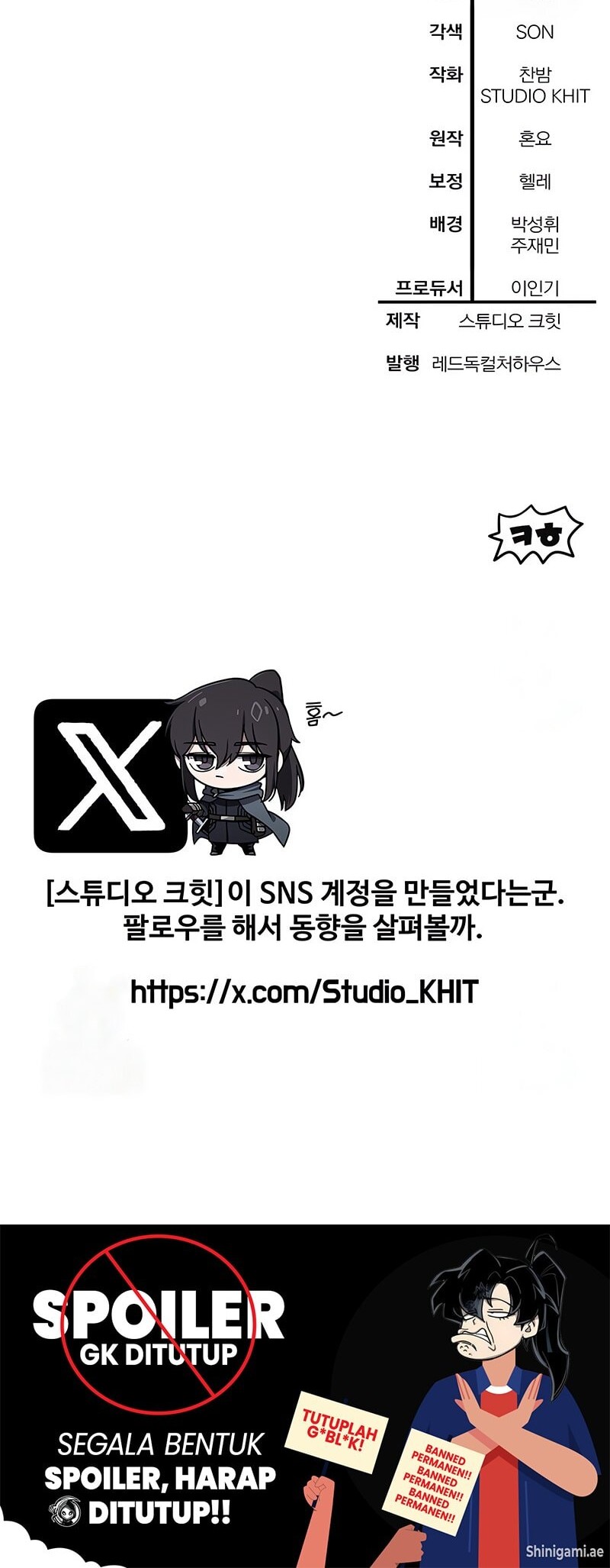 Helmut: The Forsaken Child Chapter 91 Gambar 66