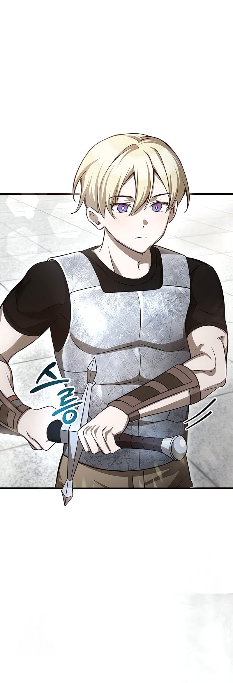 Helmut: The Forsaken Child Chapter 91 Gambar 9