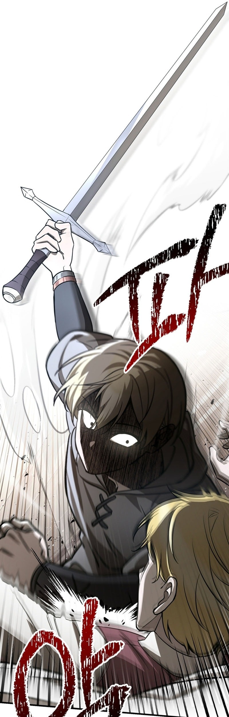 Helmut: The Forsaken Child Chapter 92 Gambar 54